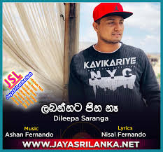 Labannata Pina Na Dileepa Saranga Mp3 Download New Sinhala Song