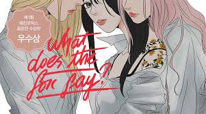 Yuri Manga Review: What Does The Fox Say? by Team Gaji | YuriReviews and  More