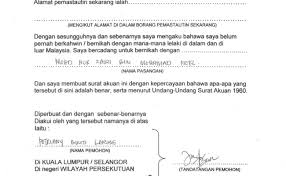 Golongan isi rumah b40 (berkahwin) Contoh Surat Pengesahan Bujang Dari Majikan Contoh Surat Akuan Bujang Untuk Perempuan Download Kumpulan Gambar Demikian Beberapa Contoh Surat Keterangan Usaha Yang Sangat Cocok Untuk Anda Yang Memiliki Usaha Sebagai