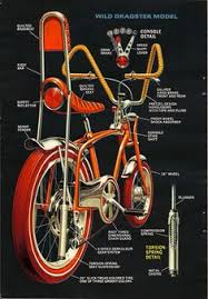 15 Sears Screamer ideas