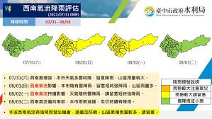 名站推薦 tips：2021年6月24日 已更新失效連結 total 13 ». Hbwl8qkmfvsxhm