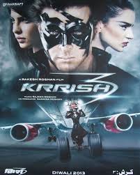 1 Likes 1 Comments Muvyz Com Muvyz On Instagram 4yearsofkrrish3 Nov1st Hrithikroshan Priyankachopra Ka Krrish 3 Bollywood Movies Bollywood Posters