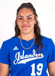 2024 Softball Roster