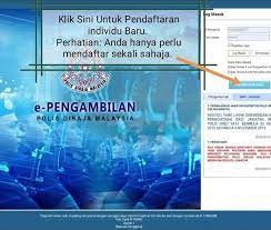 Unit pengambilan polis diraja malaysia memaklumkan bahawa skim perkhidmatan bagi jawatan inspektor polis gred ya13 kini dibuka untuk permohonan. Qpqjf8gxslb5sm