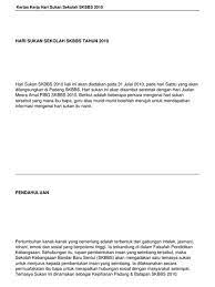 Lol2020 #20 cipta buku program maya menggunakan google slide. Contoh Kertas Kerja Program Sukan