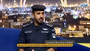 Ø§Ù„Ù…Ø±ÙˆØ± Ø®Ø·Ø© Ù…ØªÙƒØ§Ù…Ù„Ø© Ù„Ù„Ø­Ø¯ Ù…Ù† Ø§Ù„ÙƒØ«Ø§ÙØ§Øª ÙˆÙ…Ù†Ø¹ ØªÙƒØ¯Ø³ Ø§Ù„Ø³ÙŠØ§Ø±Ø§Øª Ø§Ø³ØªØ¹Ø¯Ø§Ø¯Ø§ Ù„Ø¨Ø¯Ø¡ Ø§Ù„Ø¹Ø§Ù… Ø§Ù„Ø¯Ø±Ø§Ø³ÙŠ Ø§Ù„Ø¬Ø¯ÙŠØ¯