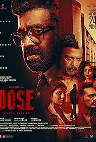 Dose (2026) Dual Audio [Hindi + Malayalam] 480p [360MB] | 720p [1.3GB] | 1080p [3.2GB] WeB-DL
