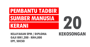 Jobcari.com | jawatan kosong terkini. Jawatan Kosong Pembantu Tadbir Sumber Manusia Kerani Myjawatan Com Jawatan Kosong Terkini
