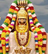 By... - Siddhar Ragasiyum Hinduism , Religious , Spiritual | Facebook