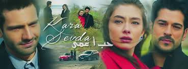 Kemal Nihan Kara Sevda Burak Ozcivit Neslihan Atagul Kaan Urgancioglu Baseball Cards Kara My Design