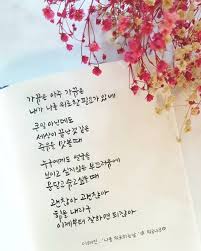 Psg 한미정상회담 김유정 차지연 서민정 bts), 'butter 에픽게임즈 초록우산 아미 오브 더 데드 부부의날. ì‹œ ëª¨ìŒ ì´í•´ì¸ ì‹œ Thabyan Com