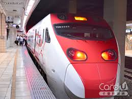 台鐵換票 taiwan railway ticket exchange has 22,172 members. æ™®æ‚ ç'ªæ„å¤–çˆ†é€€ç¥¨æ½®å°éµä¼°è¨ˆæå¤±é€¾630è¬ å¡å„ªæ–°èžç¶²