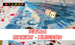 新聞 zoom資安漏洞危機》創辦人袁征才承諾90天內修復 網安公司 ＋收藏 看板 stock 作者 laptic (靜夜聖林彼岸花) 時間 1年前 發表 ( 2020/04/08 23:50 ) , 編輯 推噓 40 ( 48 推 8 噓 47 → ) å¥•æ™ºåšptt å‡é«˜è–ªå¾µæ‰ çœŸåšå¼ˆæ´—éŒ¢ æ‰‹æ©ŸéŠæˆ²ç§æœ142éŠæˆ²ç§æœè«–å£‡