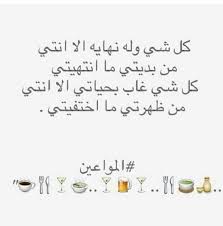 سيعلن عن نتائج الدورة العادية لامتحان الباكالوريا في 15 يوليوز 2021، فيما ستنظم أما بخصوص المترشحين الأحرار، فستنظم الامتحانات الخاصة بهم وفق البرمجة التالية: ÙƒÙ„Ø§Ù… Ù…Ø¶Ø­Ùƒ Ø¹Ù† Ø±Ù…Ø¶Ø§Ù†