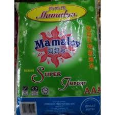 Golden wheel thai jasmine nasi super beraroma kualitas bagus + 84765149122. Beras Jasmine Super5 10kg Shopee Malaysia