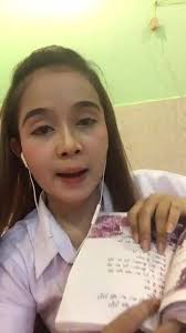 Profile for E-Bøy Zīñ CK