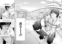 画像】一般漫画なのに射精シーンのある漫画ｗｗｗｗｗｗ – アダルトギーク -adult geek-