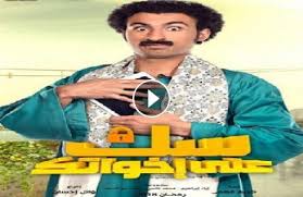 مسلسل منزلي 37 السابعة والثلاثون مترجمة hd مشاهدة المسلسل الدرامي التركي my house 37 اون لاين بجودة عالية مشاهدة وتحميل مسلسل منزلي my house 2021 hd 37 الموسم الثاني ٣٦ اون لاين مسلسل منزلي 37. Ø£Ø¹Ø±Ø¨ Ø¹Ù† ØªÙ‚Ø¯ÙŠØ±Ù‡ Ø²Ù‡Ø± Ø¬Ø²ÙŠØ±Ø© ÙƒØ±ÙŠØª Ø³Ùƒ Ø¹ Ø®ÙˆØ§ØªÙƒ Ø§Ù„Ø­Ù„Ù‚Ø© 17 Creation Web Anglet Com