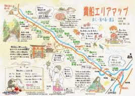 貴船鞍馬地圖 bullet journal blog blog posts