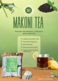 Image result for Fadogia ancylantha