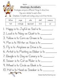 Complete The Analogy Worksheet Word Analogies Learn English Words Have Fun Teaching