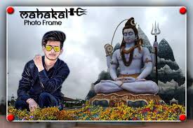 Create engaging images, gifs, videos, templates, social media posts & more designs in minutes with picsart's powerful online editing tools for free. Mahakal Photo Frame Pixiz