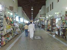 Information on the egyptian international stocks market, with news, lists of brokers, and portfolio management. Souq Al Mubarakeya Wikipedia