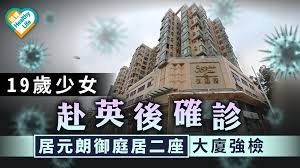 楼盘首页 楼盘详情 楼盘动态 户型 房源 楼盘相册 楼盘点评 业主论坛 房价走势 二手房 租房 装修效果图. Yhen Jdilhrwem