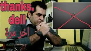 لكل من يعانى من البحث عن تعريفات لاب توب تعريفات جهاز dell inspiron 15 3521 laptop اقدم لكم هذه التعريفات من الموقع الرسمى لشركه dll Ù„Ø§Ø¨ ØªÙˆØ¨ Ù‚ÙˆÙŠ ÙˆØ¬Ù…ÙŠÙ„ Ù…ÙˆØ§ØµÙØ§Øª Ù‚ÙˆÙŠØ© Ø¬Ø¯Ø§ Dell Xps 983 4k Ø£ØºØ§Ù†ÙŠ Mp3 Ù…Ø¬Ø§Ù†Ø§