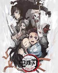 demon slayer anime anime demon anime slayer anime