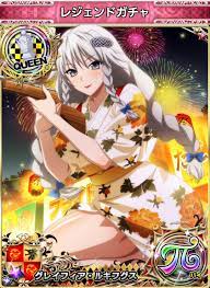 海咲夜海 on X: 夜ガチャを回す。 新カードグレイフィアお義姉様きたぁぁぁー！ 射的をするグレイフィアさんというレアな構図。  そして珍しくメイドキャップを付けていない！！ 想像も付かないシチュゆえに実際に見るととても面白いですねぇ。そして浴衣から覗く太ももが ...