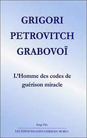 Telecharger Pdf Grigori Petrovitch Grabovoi L Homme Des Codes De Guerison Miracle Epub Par Serge Fitz Bibliotheque En 2021 Guerison Pdf Gratuit Livre Electronique