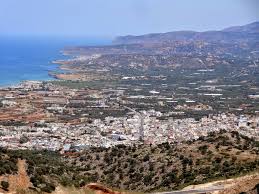 Στην ουσία οι τρεις μορφές μαζί αποτελούν την αγία τριάδα. Ta3idiwtikos Odhgos Krhths Malia