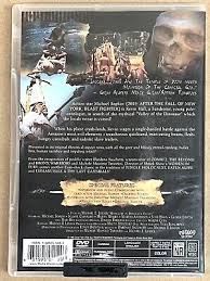 Massacre In Dinosaur Valley 1985 (DVD, 2004) WS Michael Sopkiw Suzane  Carvalho