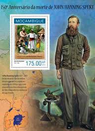 2014 Explorer John Hanning Speke Mint ...