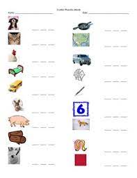 Maybe you would like to learn more about one of these? 3 Letter Words Worksheet By Cathy Tobin Teachers Pay Teachers