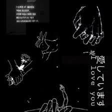 Find over 100+ of the best free art aesthetic images. Black Love Aesthetic By Evesagemarie On Deviantart