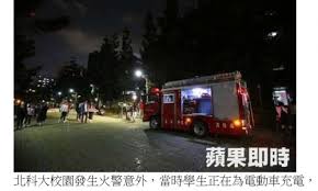 Search the world's information, including webpages, images, videos and more. æœ€æ–°æ¶ˆæ¯ é´»æº–ç§'æŠ€è‚¡ä»½æœ‰é™å…¬å¸