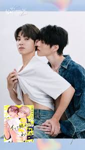 肉漫BL 高潮不斷 耽美H漫 慾望