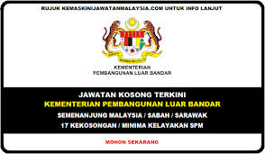 The current status of the logo the above logo design and the artwork you are about to download is the intellectual property of the copyright and/or trademark holder and is offered. Kementerian Pembangunan Luar Bandar Sarawak