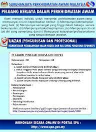 Dapatkan contoh soalan di sini untuk rujukan calon. Iklan Suruhanjaya Perkhidmatan Awam Malaysia Spa Facebook