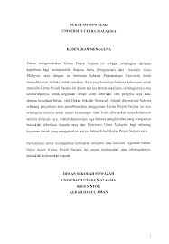 Gaya kepemimpinan ini pada umumnya dapat ditemukan pada kantor/ instansi pemerintahan dan perusahaan besar yang telah mempunyai budaya organisasi yang kuat sejak lama. Http Etd Uum Edu My 1342 2 1 Mohd Rofi B Yusof Pdf