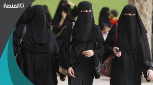 رؤية العزاء في منام الفتاة يدل على الأخبار السعيدة. ØªÙØ³ÙŠØ± Ø§Ù„Ø¹Ø²Ø§Ø¡ ÙˆÙ„Ø¨Ø³ Ø§Ù„Ø§Ø³ÙˆØ¯ ÙÙŠ Ø§Ù„Ù…Ù†Ø§Ù… Ø§Ù„Ù…Ù†ØµØ©