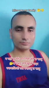 Bikram Bhandari (@himla123pb)