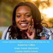 Kameron Collins's Instagram, Twitter & Facebook