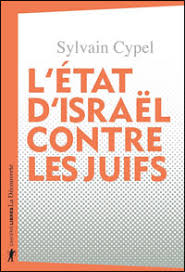 « les juifs de france représentent 1 % de la population globale française et ils sont victimes de 50 % de lorsqu'on voit le nombre d'olim français malheureusement impliqués dans les options binaires active dans environ 25 écoles juives en france, elle met également en place des activités pour les. Les Juifs De France Et Israel Par Thomas Vescovi Le Monde Diplomatique Juin 2020