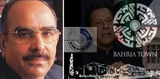 NAB set to auction 6 properties owned by Malik Riaz