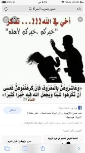Pin By On منشوراتي Movie Posters Movies Poster