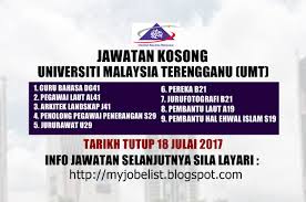 Yang dipertua, majlis daerah setiu. Jawatan Kosong Di Universiti Malaysia Terengganu Umt 18 Julai 2017