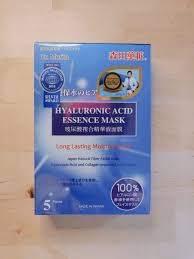 Morita is a kingdom of sheet masks. Dr Morita S Hyaluronic Acid Essence Mask Him Her Homes
